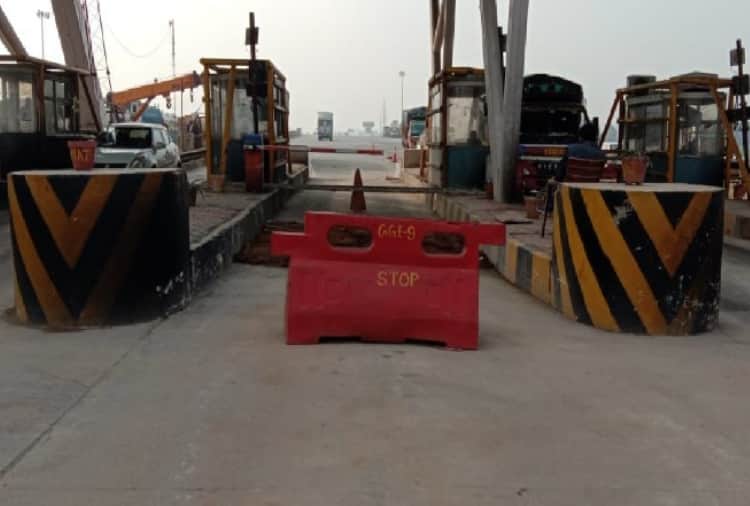 Single slip will now be cut in cash lane at toll plaza