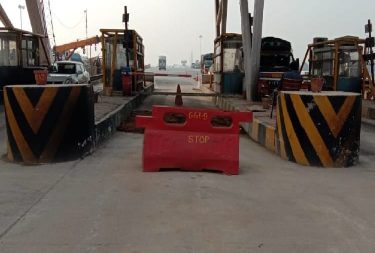 Single slip will now be cut in cash lane at toll plaza