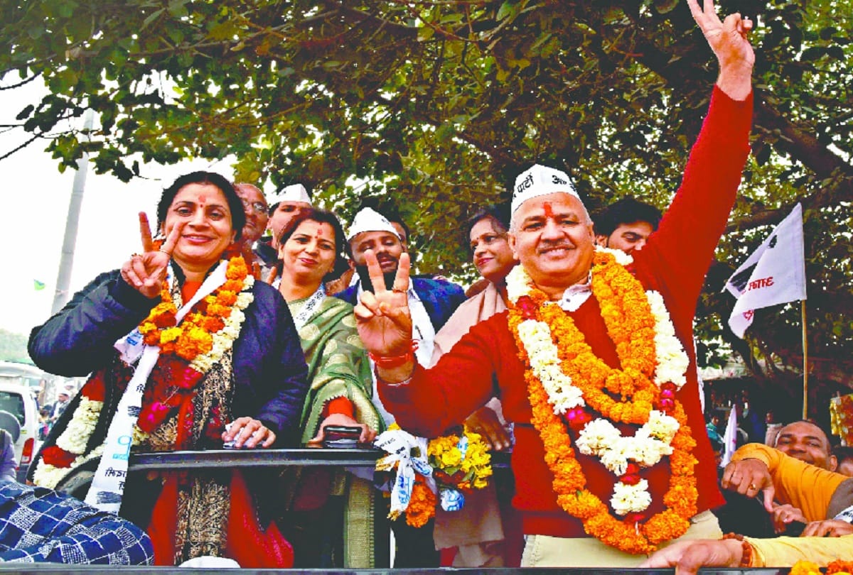 Manish Sisodia file nomination for Delhi Assembly Election 2020