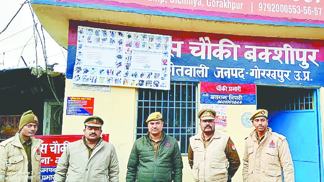 flex stand at police chauki in gkp deuce matter