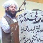 Afghan Taliban Chief mullah haibatullah akhundzada