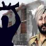 आतंकियों संग पकड़ा गया डीएसपी