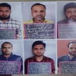 छह एसडीपीआई समर्थक गिरफ्तार
