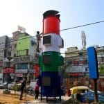Smog Tower Lajpat Nagar