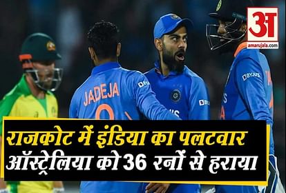 India vs Australia 2nd odi in Rajkot