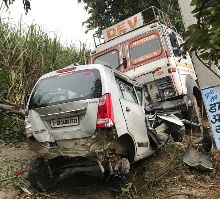 contenor illuson car, two person died