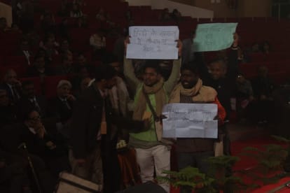 BHU Antiquities Students' Conference Starts, Raise Discrimination With Hindi Speaking Candidates