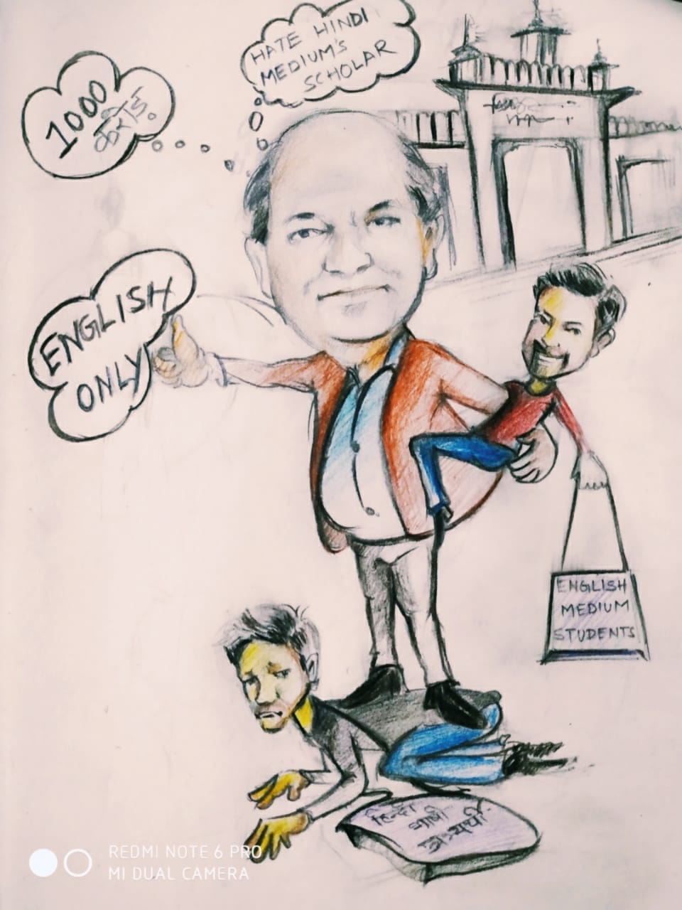 Understand from eyes of pictures how flame of fire was burning in Kashi against BHU Vice Chancellor