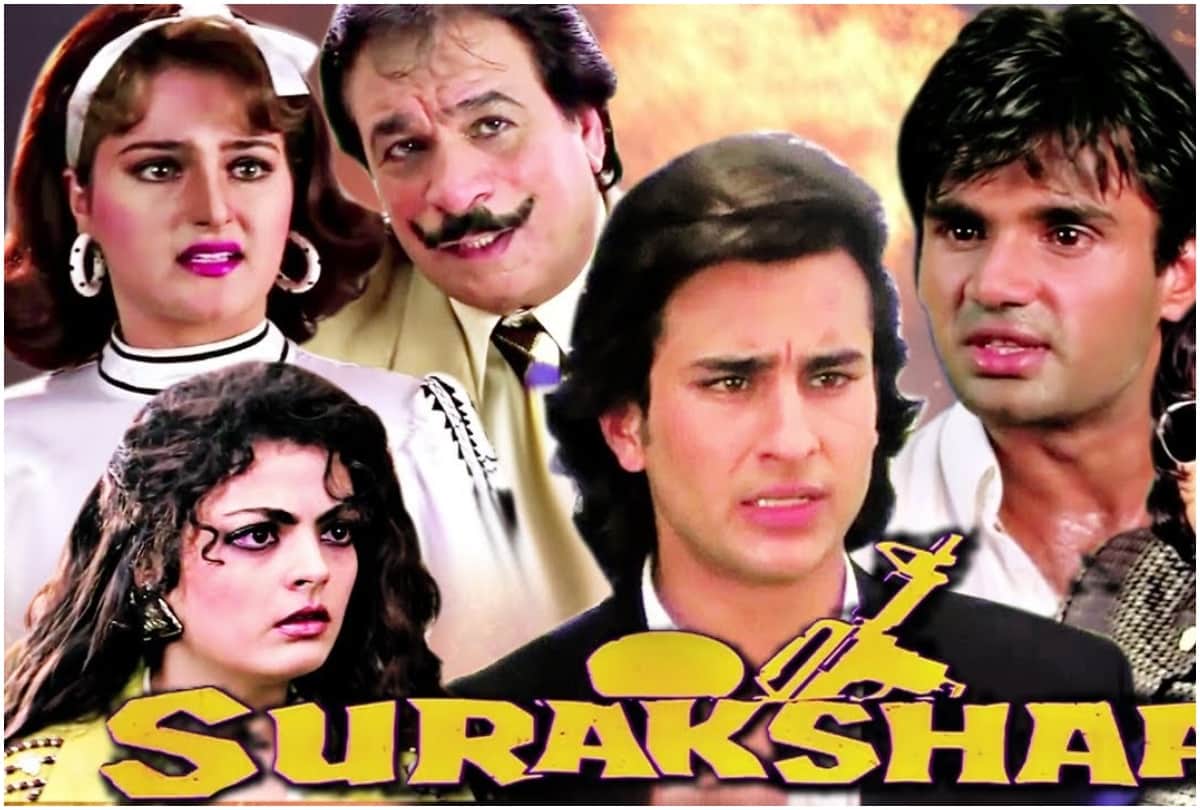 Monica Bedi birthday special Surakshaa to Pyaar Ishq Aur Mohabbat film 5 roles become famous