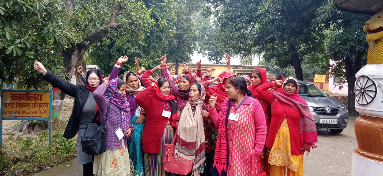 Block office lockout