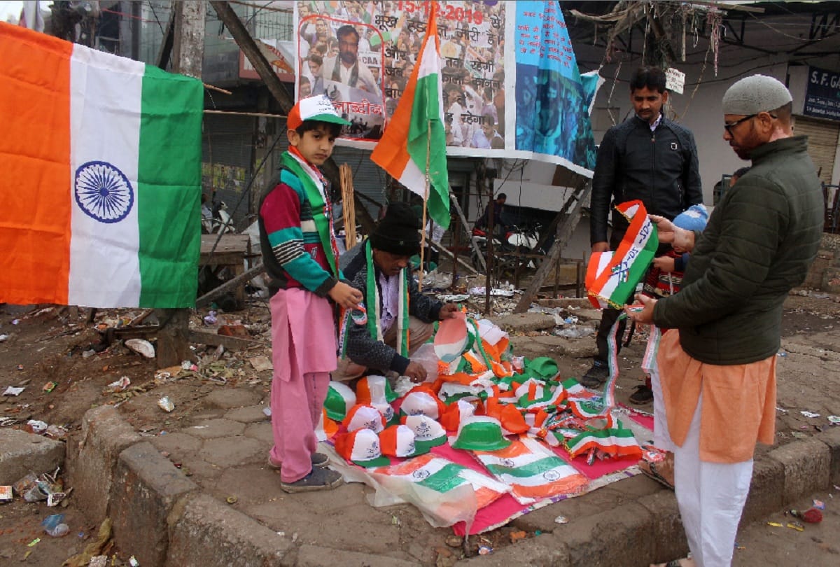 Shaheen Bagh protest against caa and nrc took shape of fair