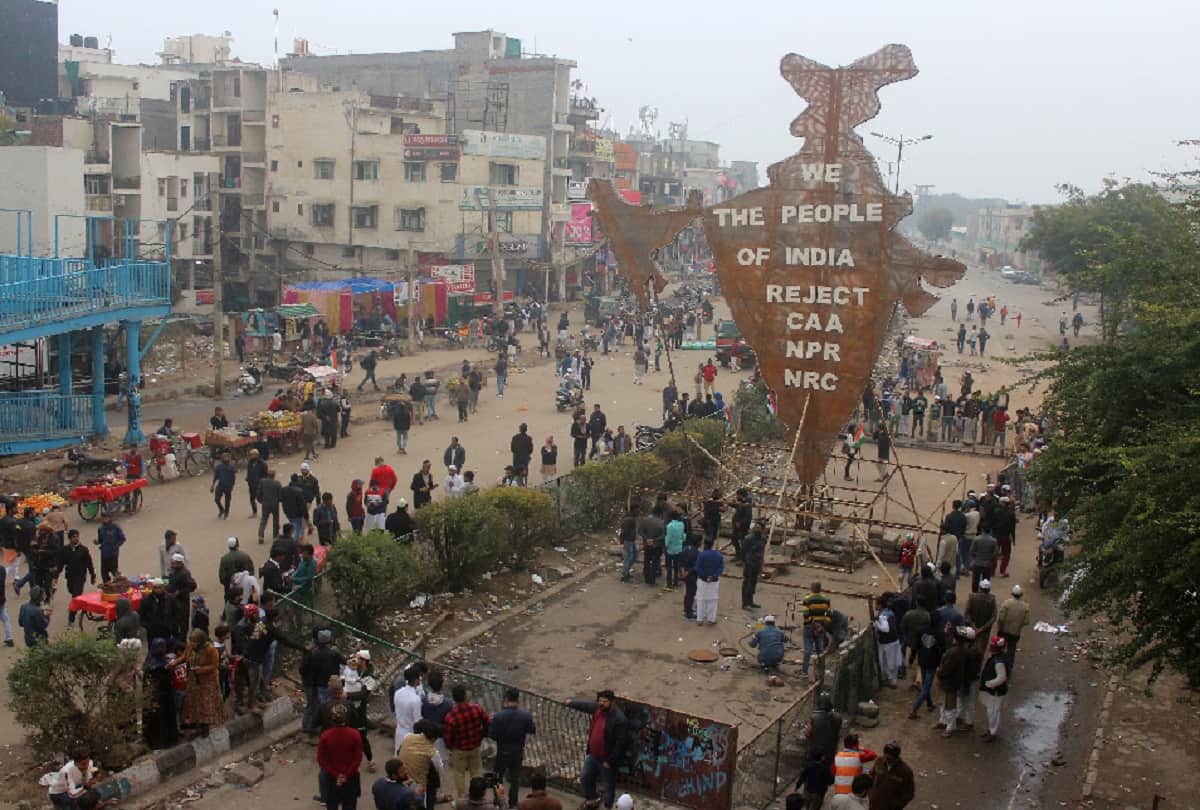what is shaheen bagh protest what is there a zeal to change a hope change