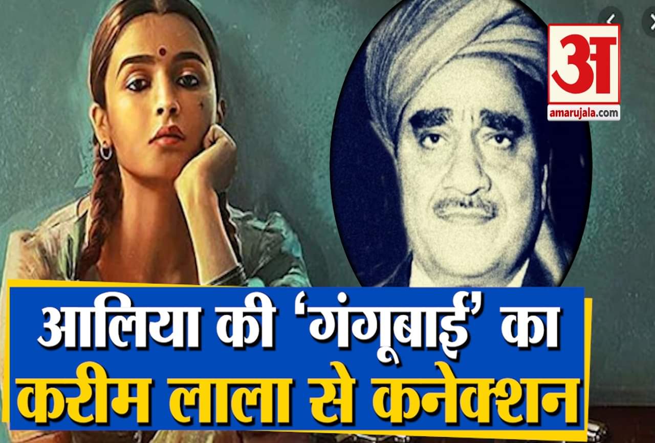 बॉलीवुड