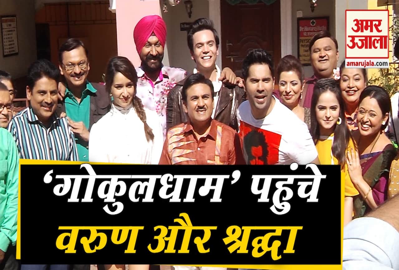 बॉलीवुड