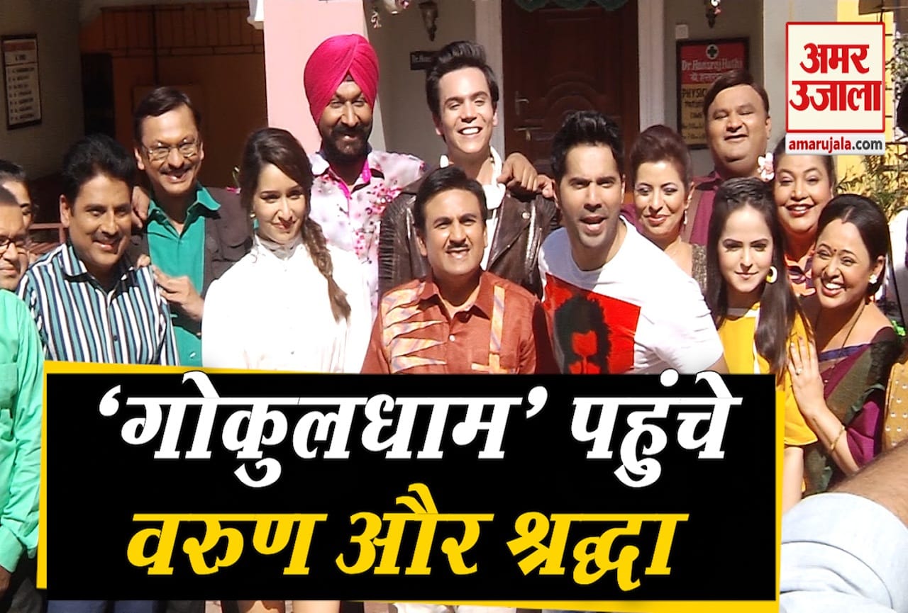 बॉलीवुड