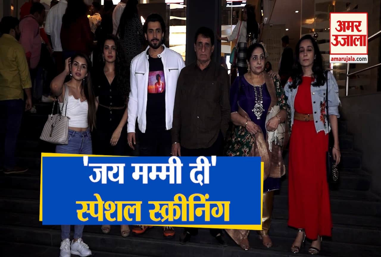 बॉलीवुड