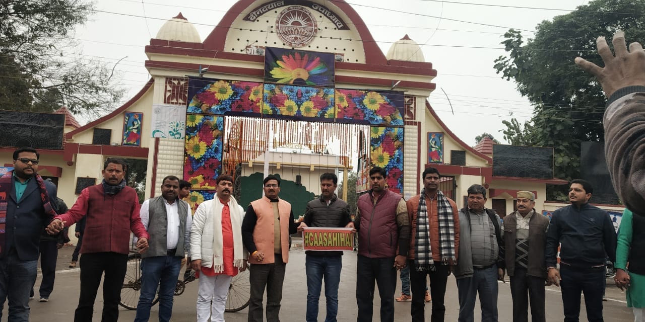 gorakhpur real time update, gorakhpur latest news update date 17 january 2020
