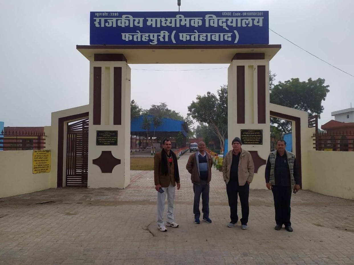 School beautification competition: prize was given two and a half months ago, inspection not done yet, fatehabad
