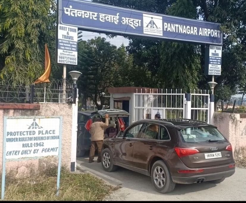 No Visitors From 20th Jan in Pantnagr Airport
