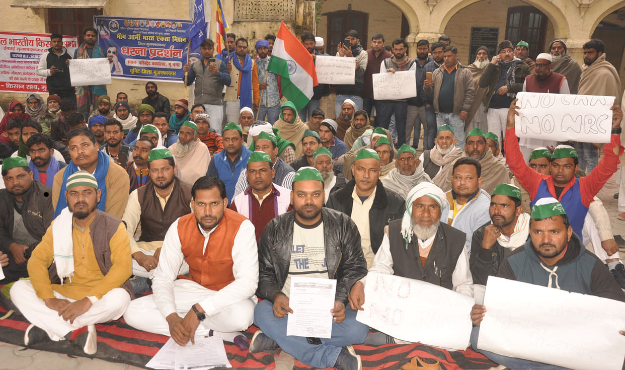 Bhima Army opposing CAA