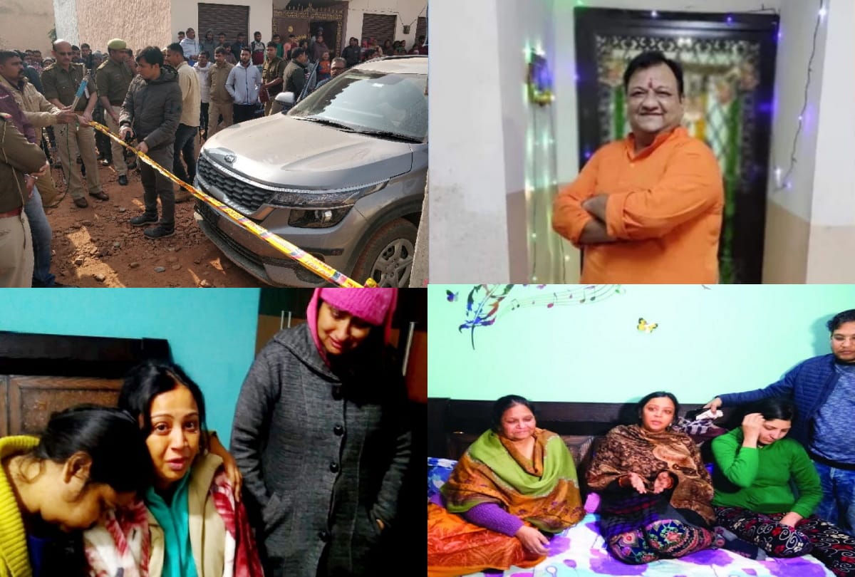 big revealing of Gaurav Chandel murder case from CCTV footage
