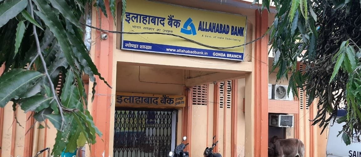 86 thousand old fake notes found in the currency chest of Allahabad Bank