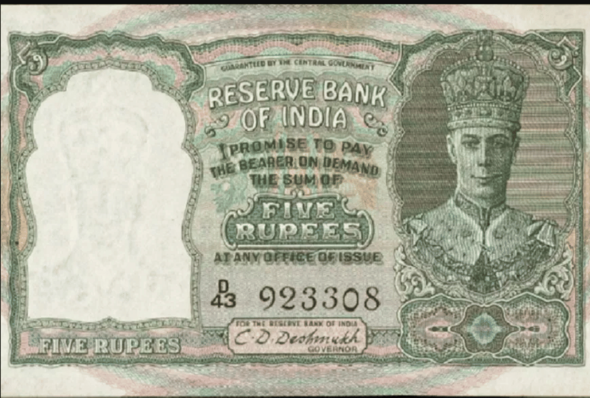 History of Indian rupees Interesting facts, Whose photo was on Indian notes before Mahatma Gandhi