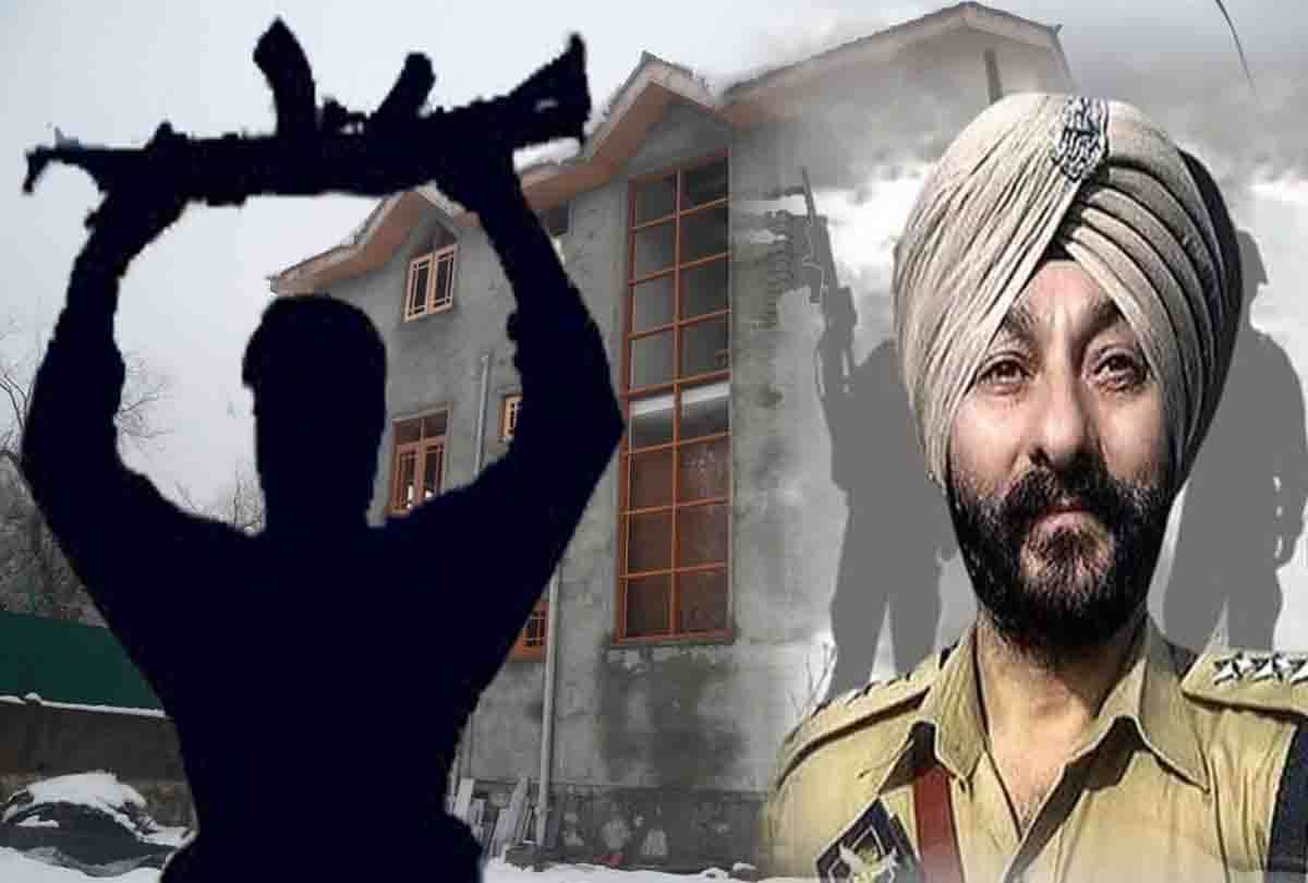 DSP Davinder case Former MLA engineer Rashid will be questioned on relationship with militant Naveed