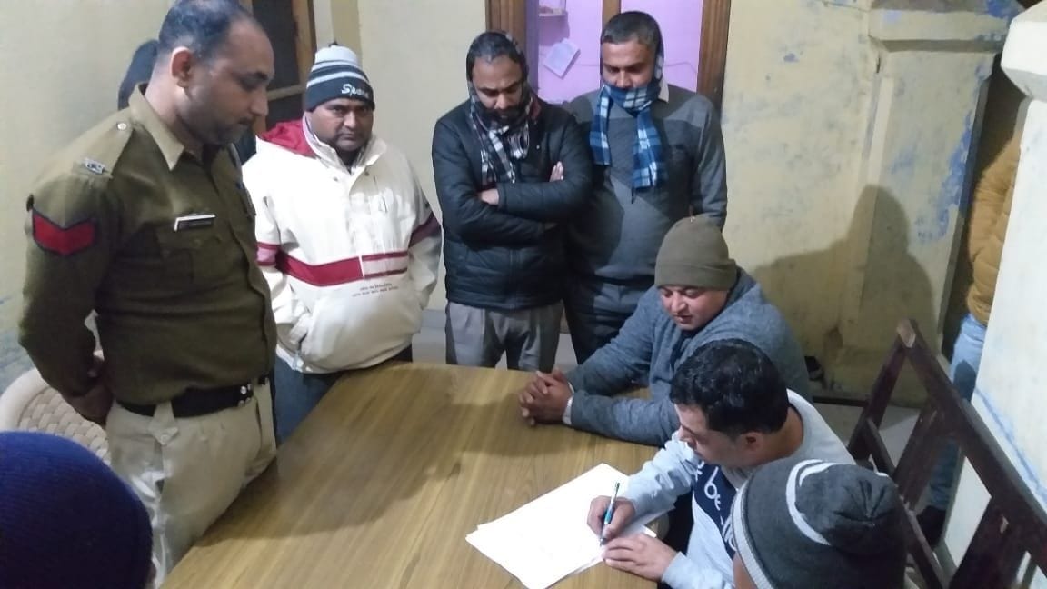 kidnapping of a block committe member