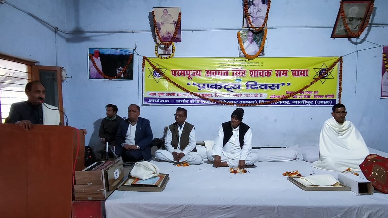 Saints need for the development of the nation