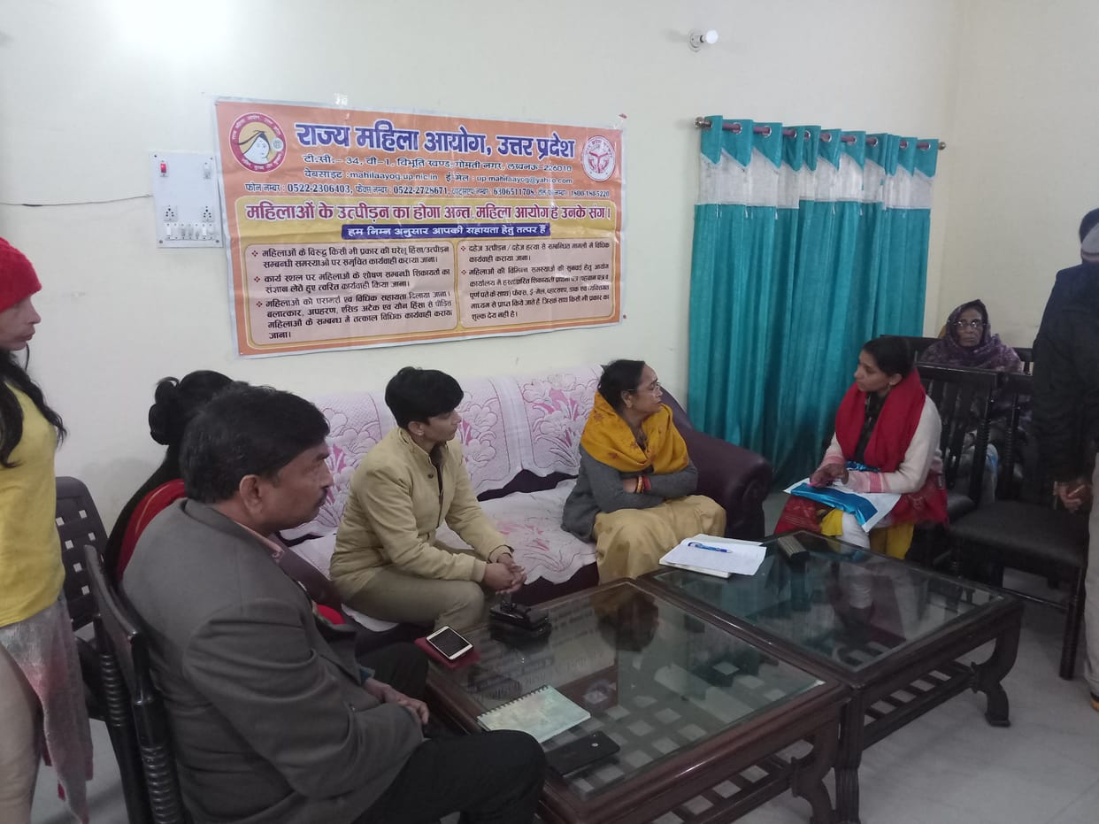 Four complaints of female harassment came