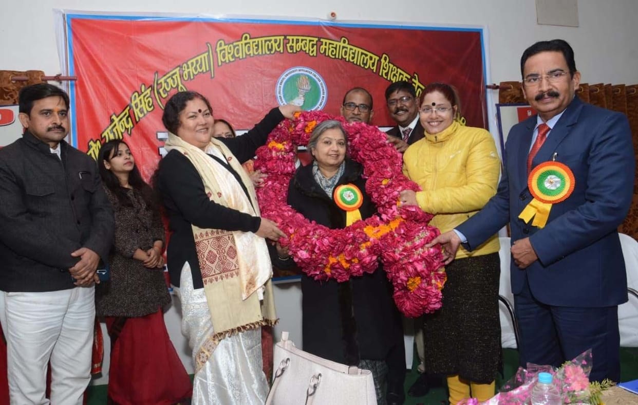 The backbone of teacher-pupil education: VC