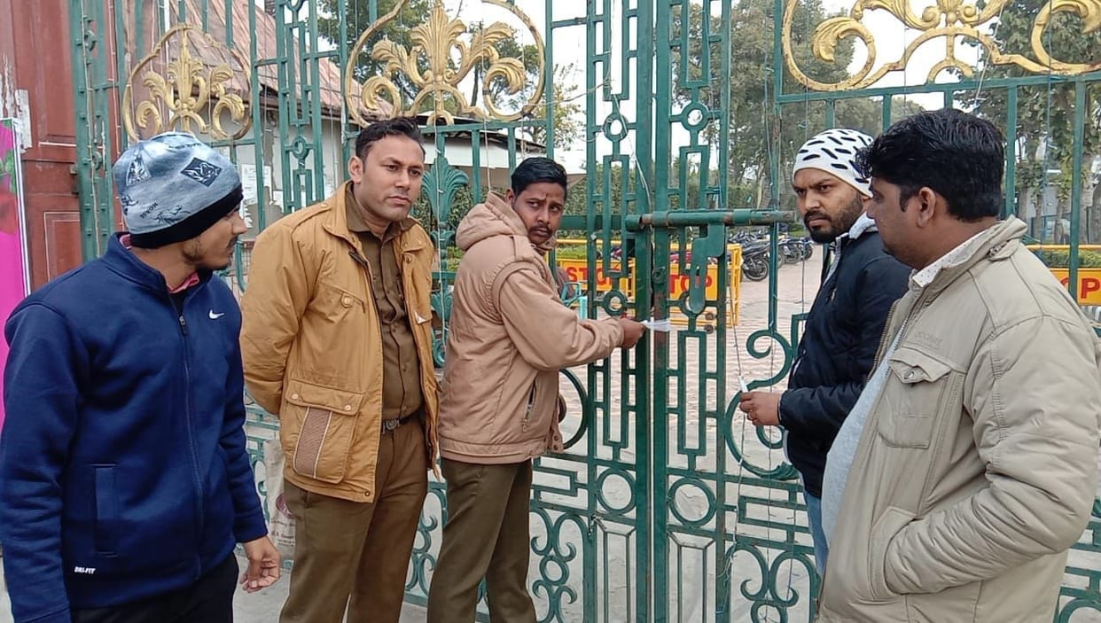 jurassik park did not give property tax seal, 15 lakh check sent