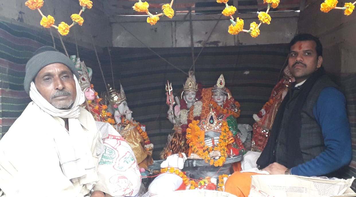 kanpur dehat temple