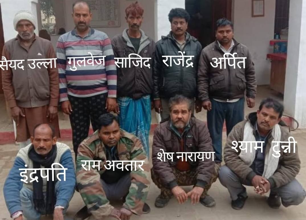 nine arrested in IOC theft case