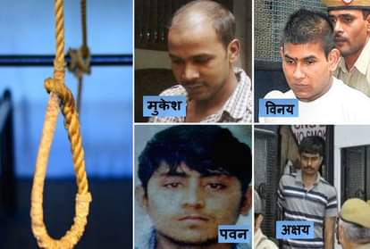 निर्भया केस