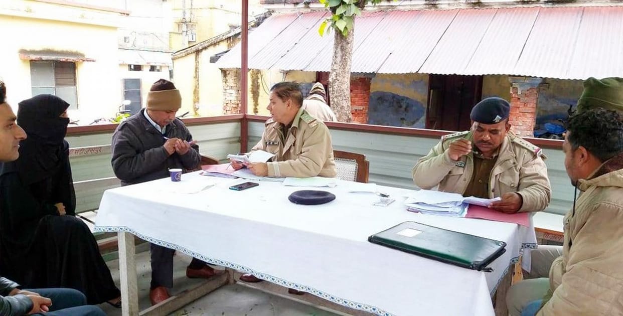 12 new istitution Booked in Scam
