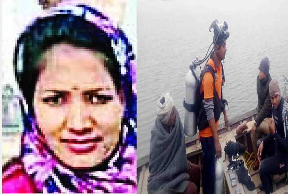 chitrakoot: killed his wife after lunch
