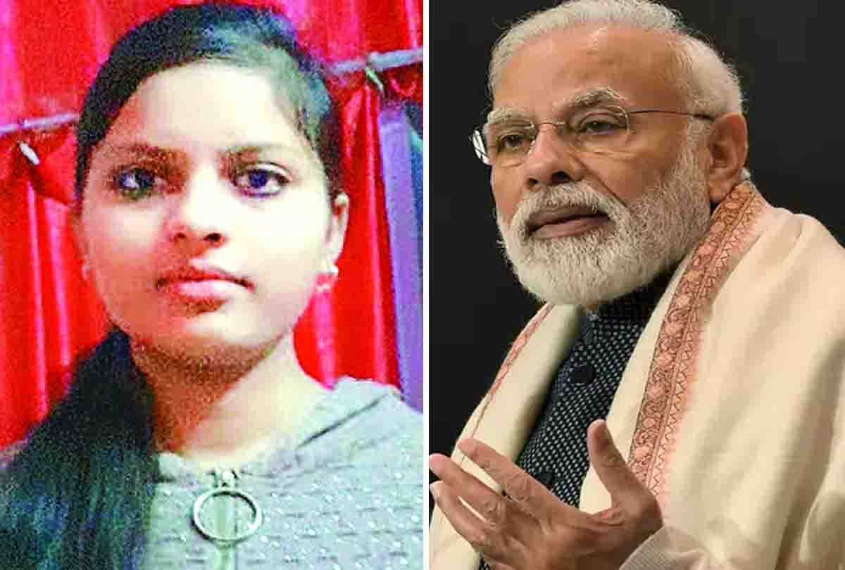 purnima from Hamirpur will take part in 'man ki baat' with Prime Minister