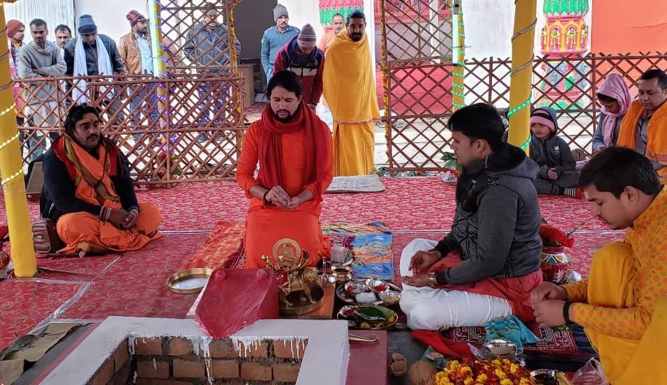 Mahayagya on the Sangam Coast for construction of grand Ram temple in Ayodhya