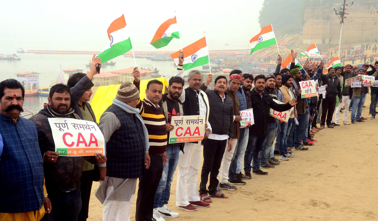 The human chain formed in support of the Sangam with the tricolor and the CAA