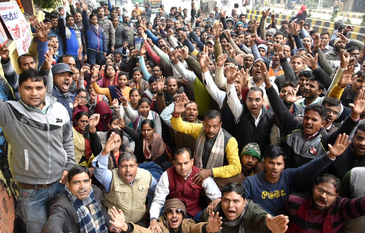 protest demanding to out lt grade result