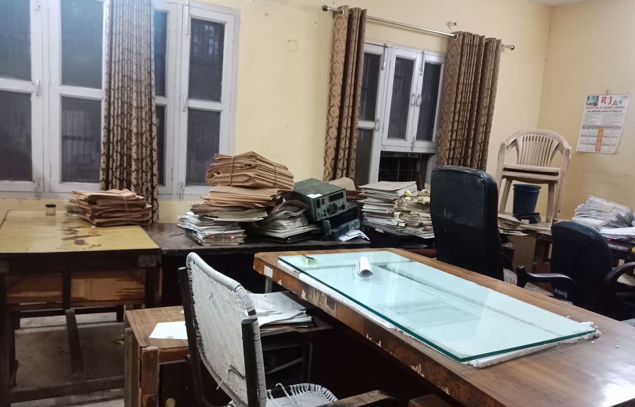 pwd office