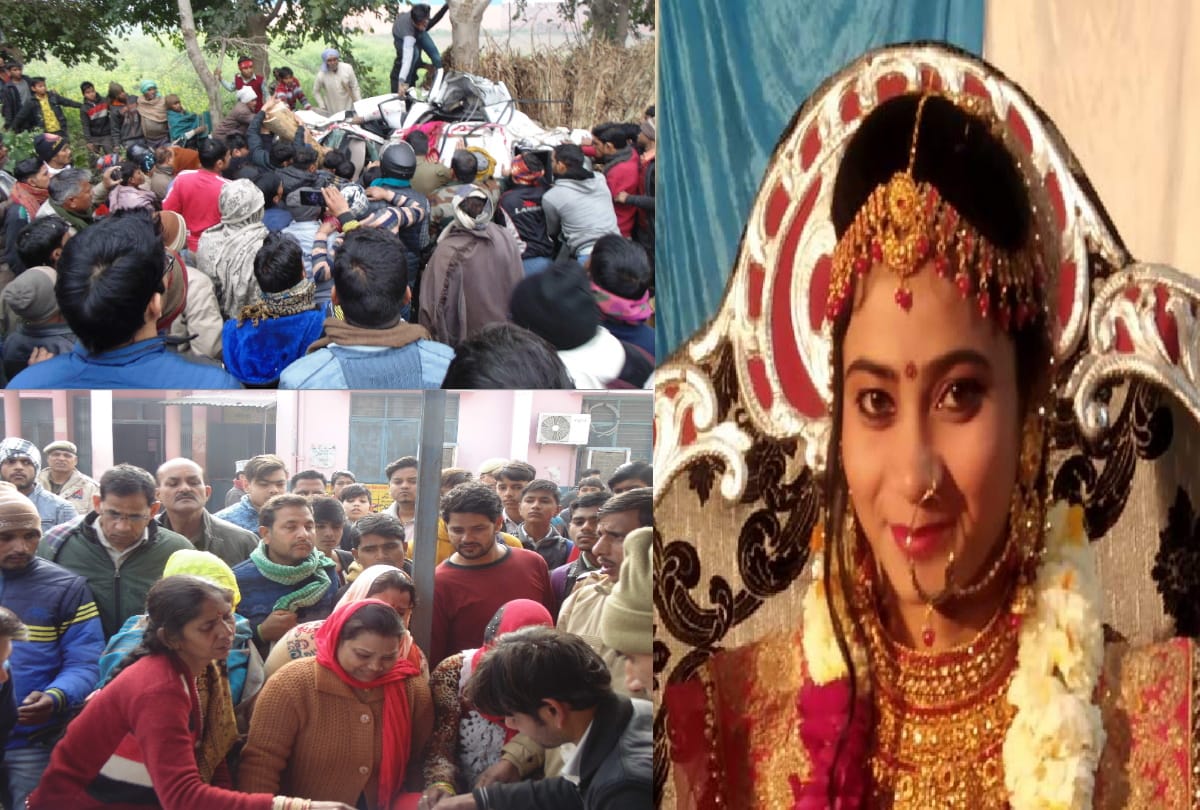 big road accident in sambhal Bride dies, groom injured