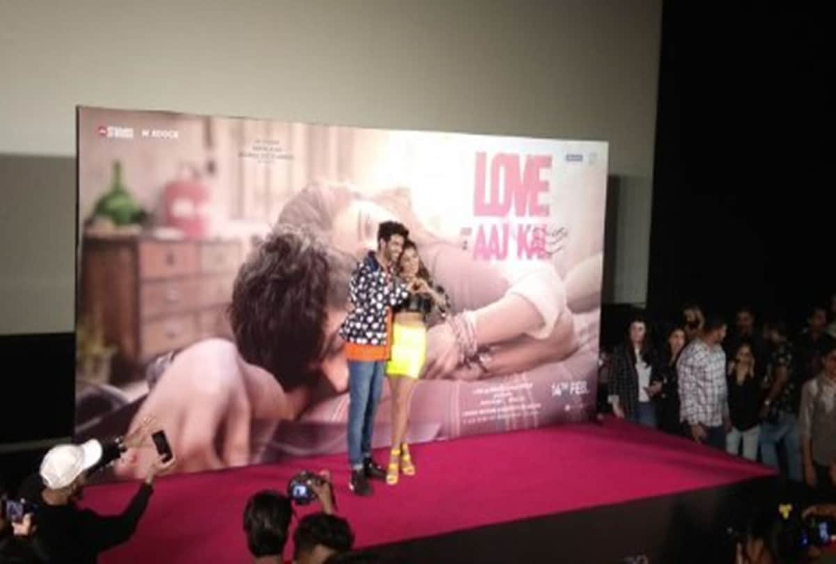 Sara Ali Khan And Kartik Aaryan Talks About Their Relationship on Love aaj kal Trailer Launch Event