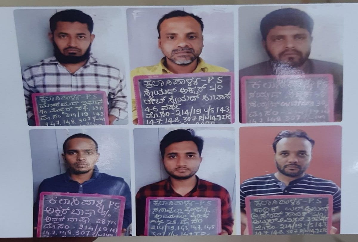 Bangalore Six SDPI supporters arrestein connection with attack on BJP-RSS supporters