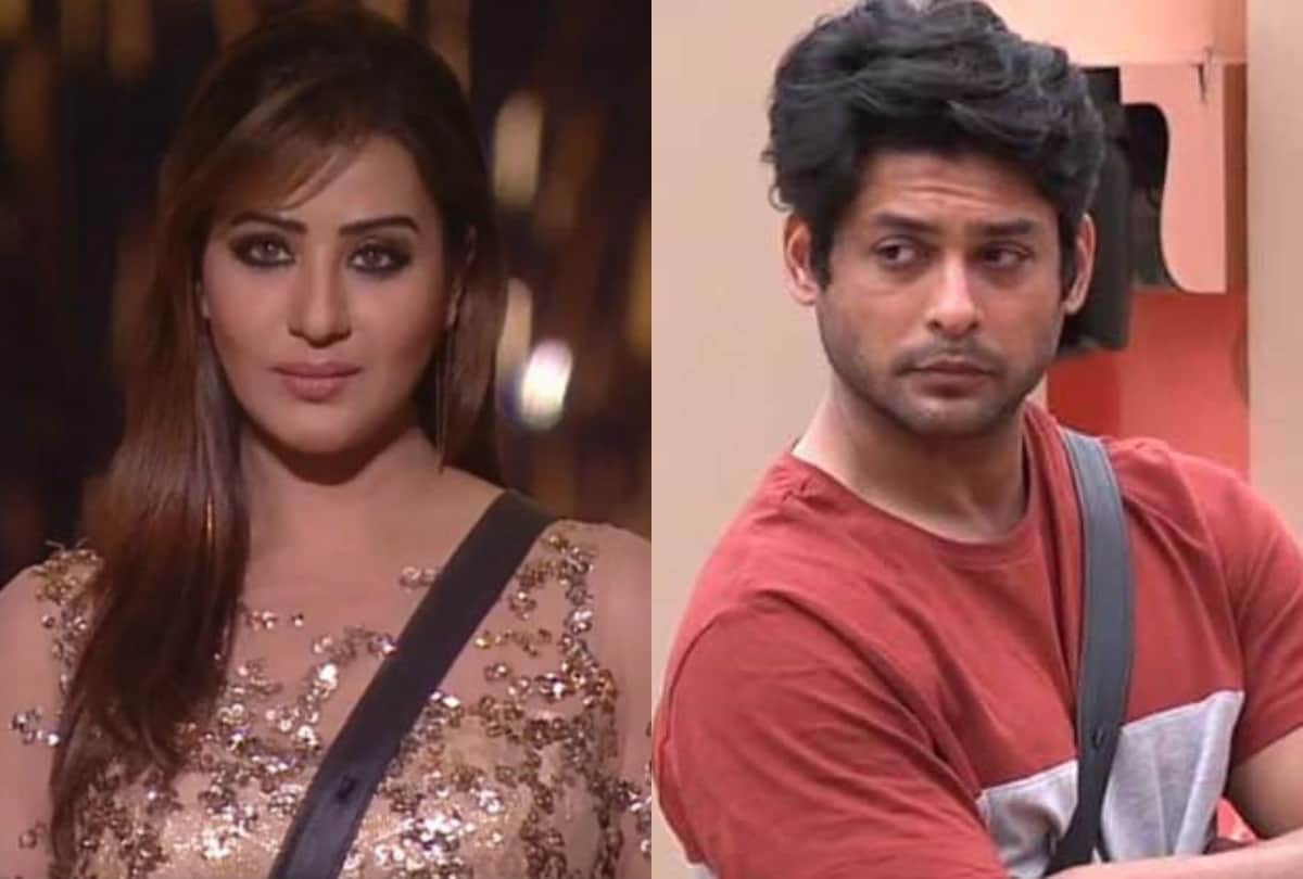 bigg boss 13 shilpa shinde reveals why she break up with sidharth shukla