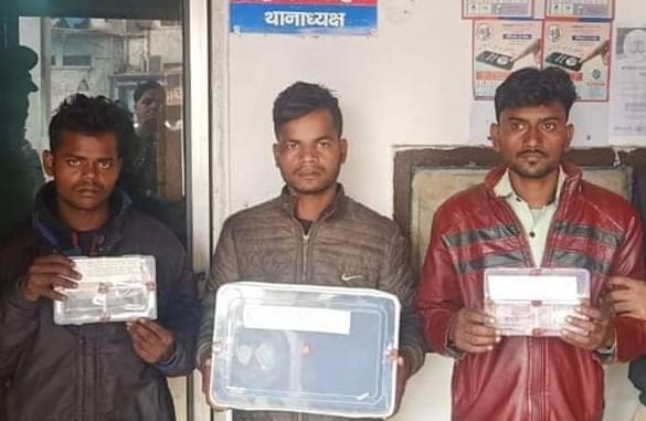 Three atm cloner arrested