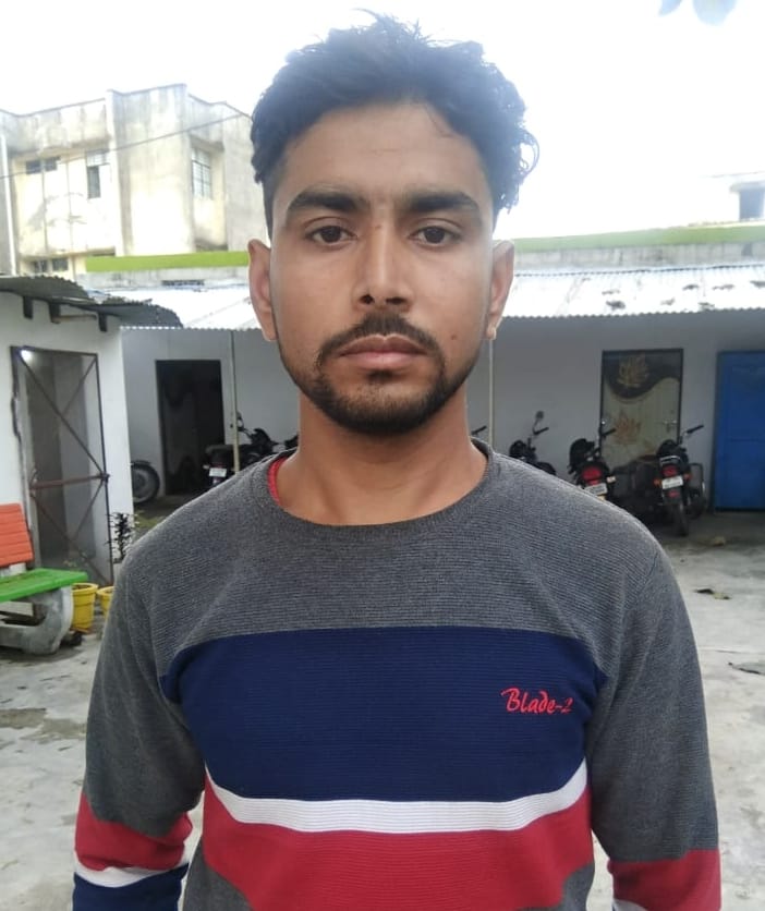 Gangster arrested with pistol looted from Daroga