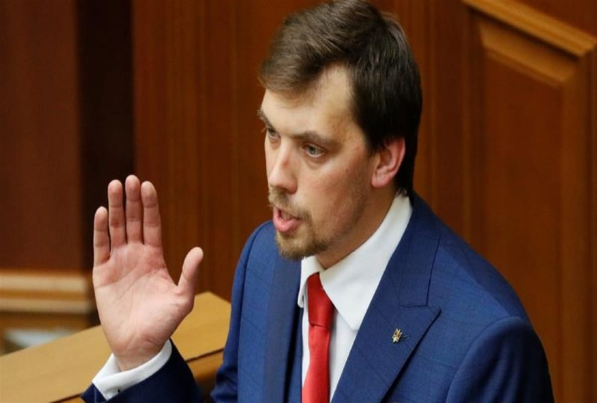 Ukrain PM resigns after criticising the president
